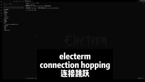 Electerm Connection Hop