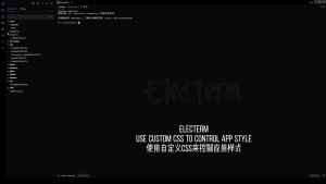 Electerm Custom CSS Styling