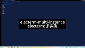 Electerm Multiple Instances
