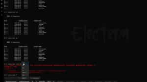 Electerm Quick Commands