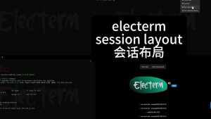 Electerm Session Layout