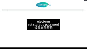 Electerm Set Startup Password