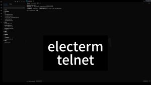 Electerm Telnet