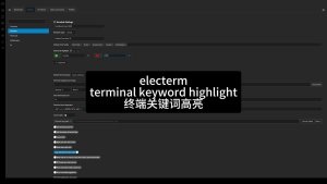 Electerm Terminal Keyword Highlighting