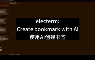 Electerm Use AI to Create Bookmarks
